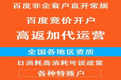实战技巧：信息流优化师如何提升用户互动率